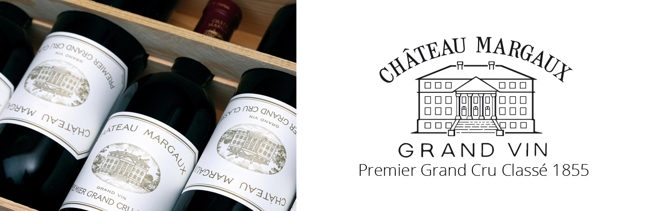 Château Margaux